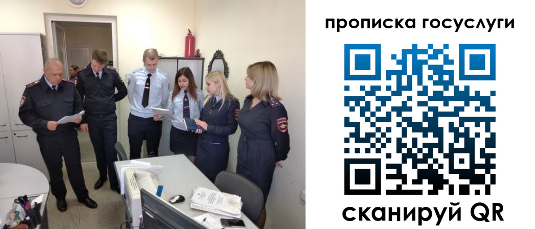 форма 3 в Ишиме